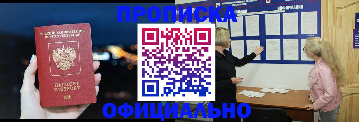 форма 3 в Верхнем Тагиле