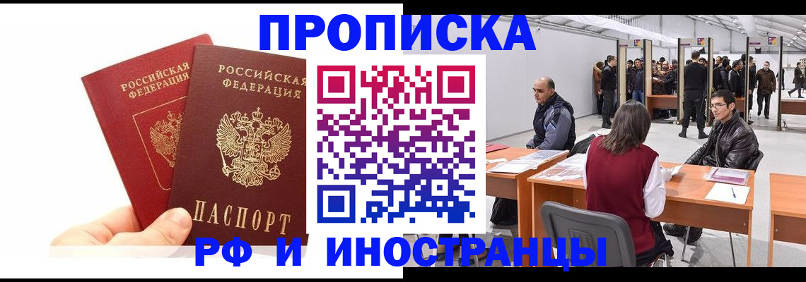 форма 3 в Верхнем Тагиле